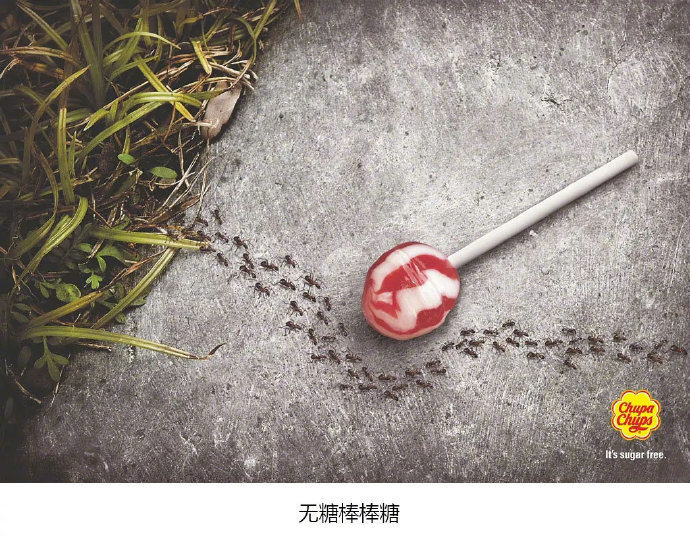 國外創(chuàng)意平面廣告設(shè)計(jì)分享