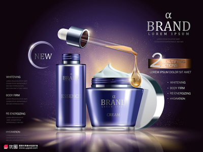 精華乳液套裝 新產(chǎn)品 紫色系列 滋潤美白 美妝海報設計AI廣告海報素材下載-優(yōu)圖-UPPSD