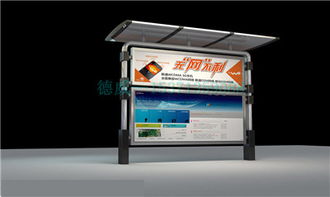 LED電子屏閱報(bào)欄與廣告宣傳欄 品牌選擇與印刷機(jī)械應(yīng)用