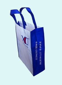 供應無紡布廣告袋 綠色環(huán)保，品牌傳播的理想選擇